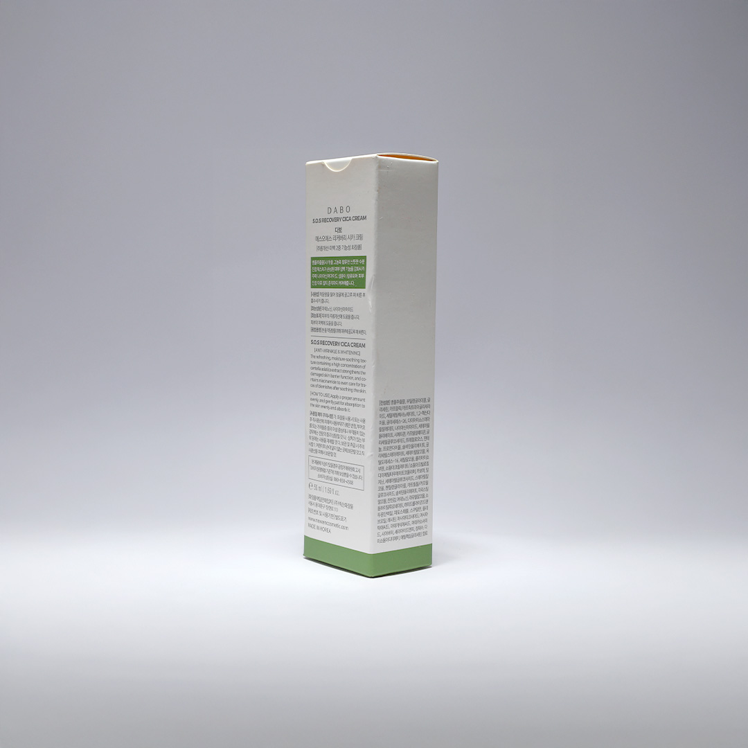 Dabo S.O.S Recovery CICA Cream 50 ml