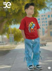 Boys Denim Pant and T-Shirt set