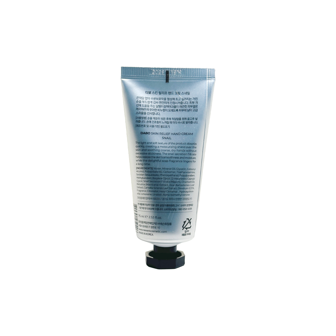 Dabo Skin Relief Hand Cream – Snail 75 ml
