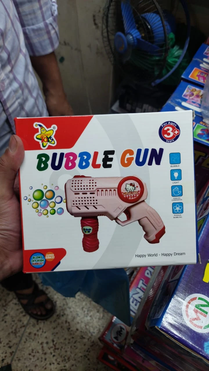 Bubble Gun (Random Color)