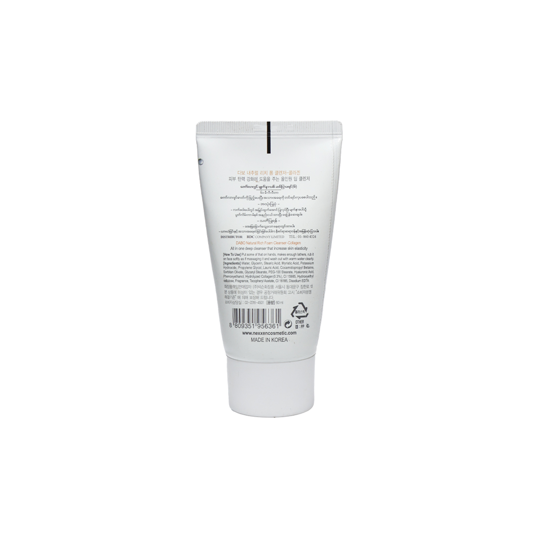 Dabo Natural Rich Foam Cleanser – Collagen 60 ml