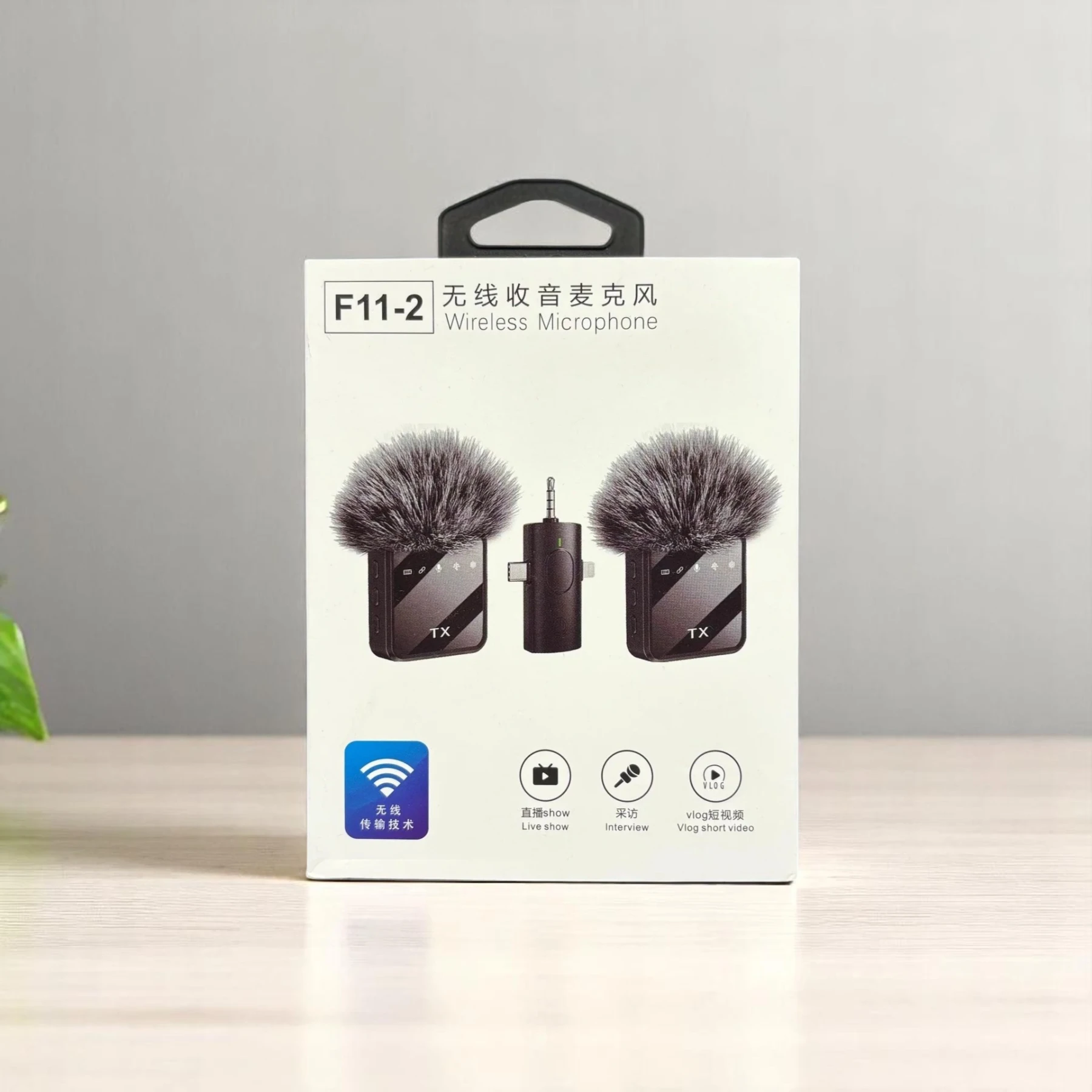 F11 2:1 Wireless Microphone For IPhone , Android and Camera