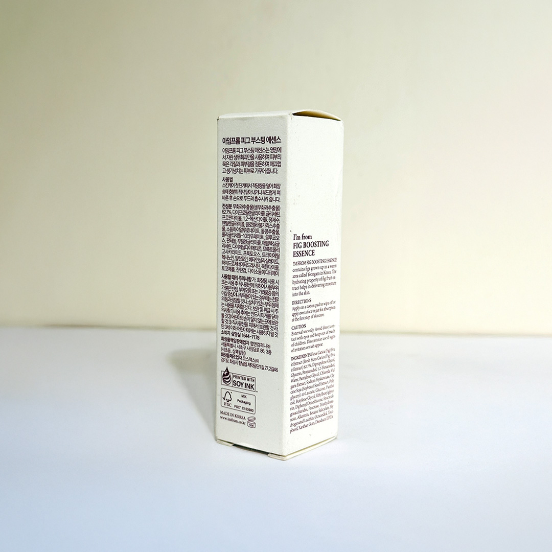 I’m from Fig Boosting Essence 30 ml