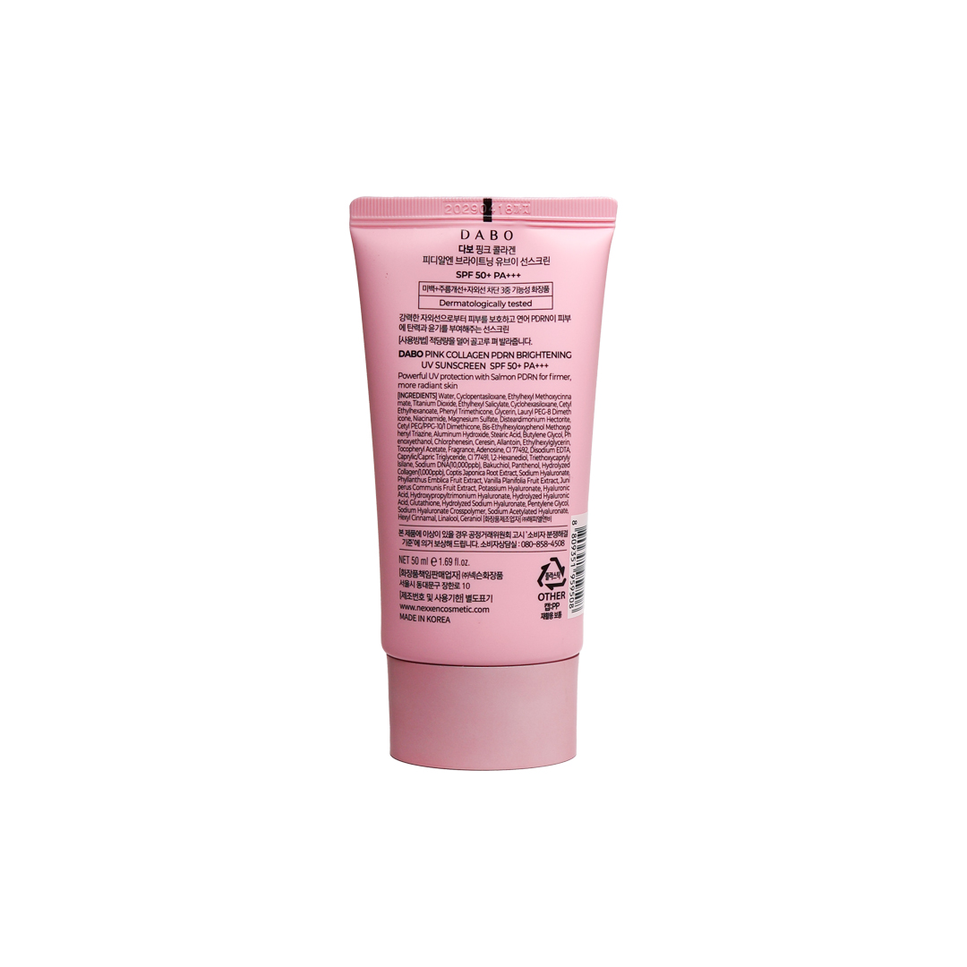 Dabo Pink Collagen PDRN Brightening UV Sunscreen SPF 50+ 50 ML