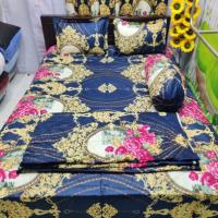 5 Pieces AC Katha Set