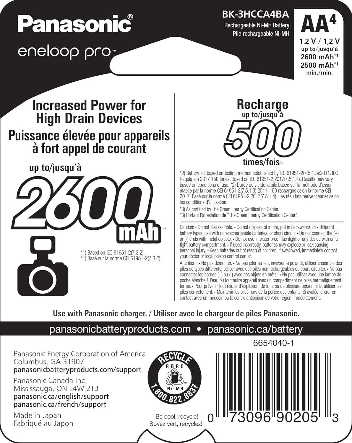 Panasonic Eneloop pro AA Rechargeable Batteries 4-Battery Pack (Original)