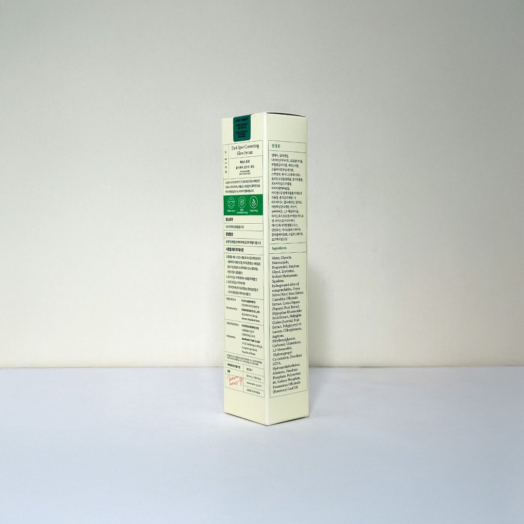 AXIS-Y Dark Spot Correcting Glow Serum 50ml