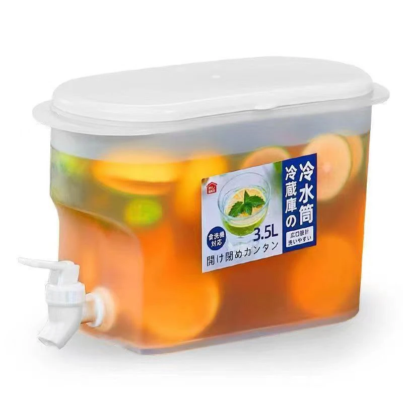 Ramzan Special Juice Container, Cold Kettle Cold Water Bottle Drinking Water Bucket with Faucet Kettle Refrigerator Cold Kettle Fruit Teapot Juice Bucket Drink Pitcher 3.5L,