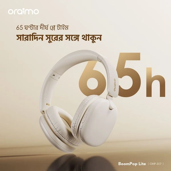 Oraimo BoomPop Lite ENC Over-Ear Wireless Headphones official product image 2