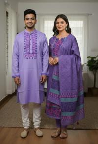 Panjabi Three Piece Couple Set