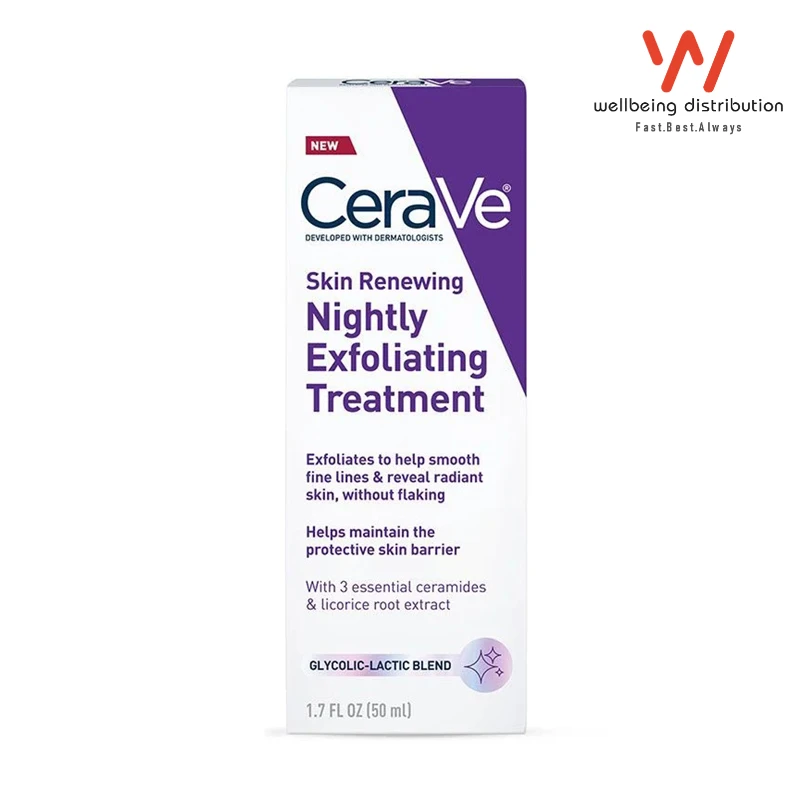 Cerave Skin Renewing Nightly Exfoliating Treatment 50ml