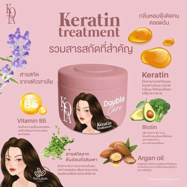 Kota Keratin Treatment Double Care 250ml Hair Mask Natural Product
