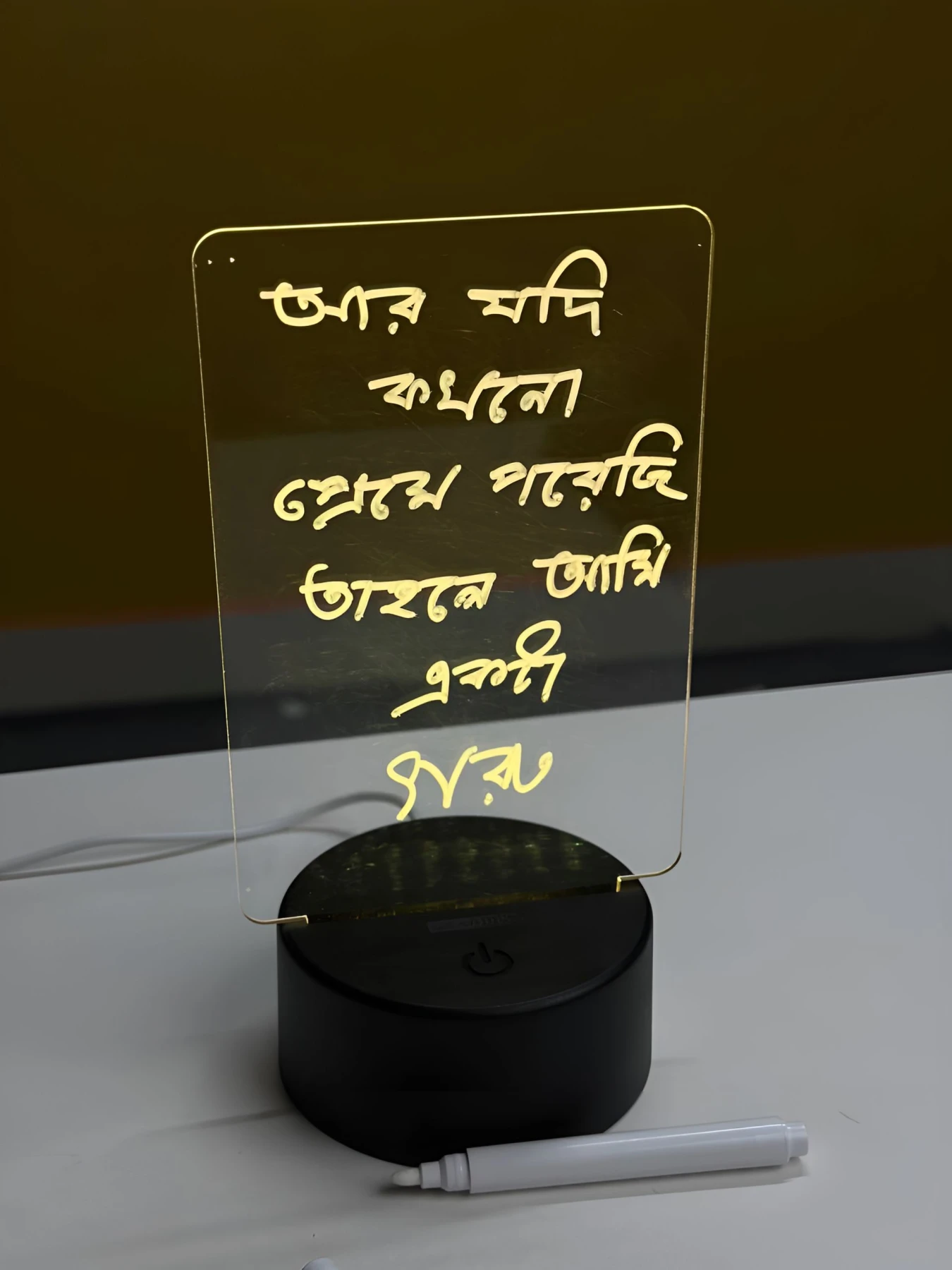 GearUP Acrylic Multicolor Night Lamp with Writable Board and Eraser Pen – Black – 20 pcs