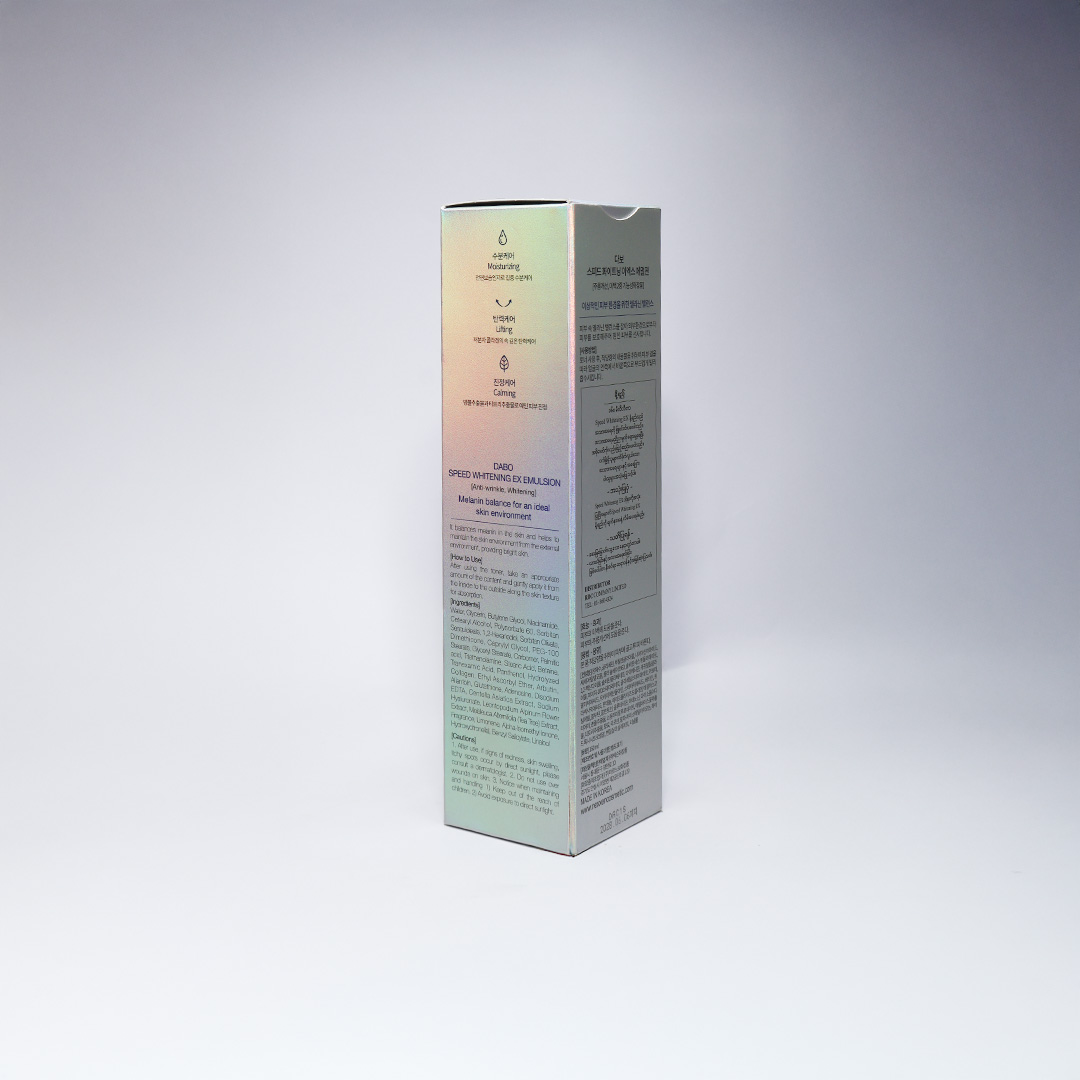 Dabo Speed Whitening Ex Emulsion 160 ml