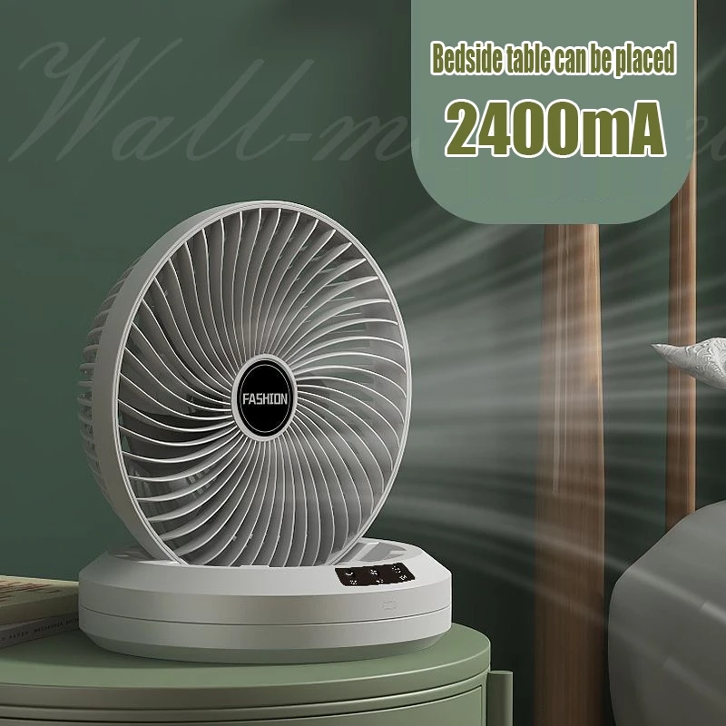 Rechargeable Rotating Fan (With Remote)