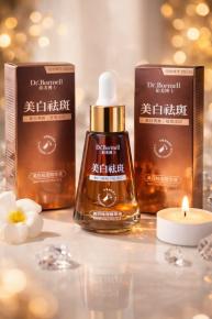 Dr. Bormell Whitening Freckle Essence Facial Serum