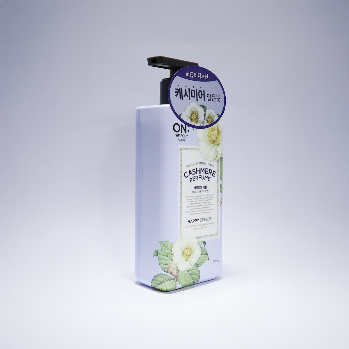 On the body Cashmere Perfume Happy Breeze 400 ml