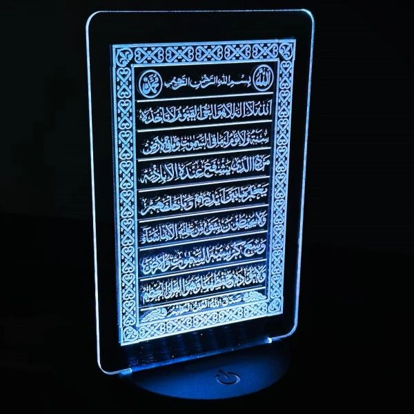 GearUP Acrylic Multicolor Night Lamp ( 1016907-BK ) – 20 pcs