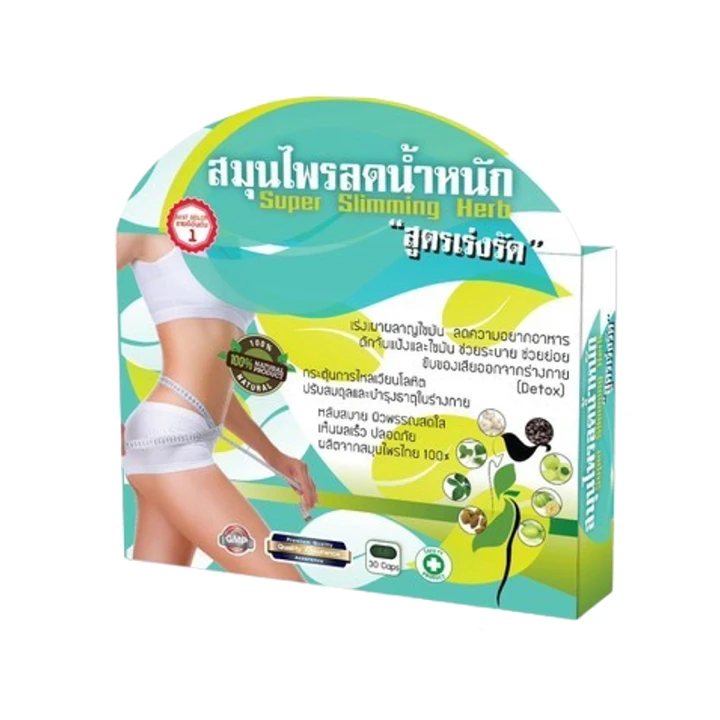 Super Slimming Herb 100% Herbal 30 Tablets Weight Loss Capsules | Thailand