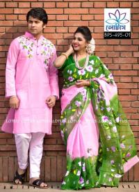 কাপল ড্রেস Couple Saree Sets