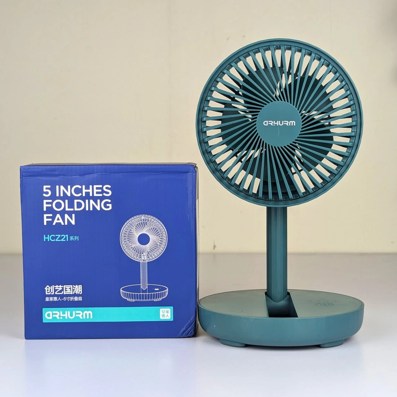 Rechargeable 5-inches Folding fan HCZ21 Green colour