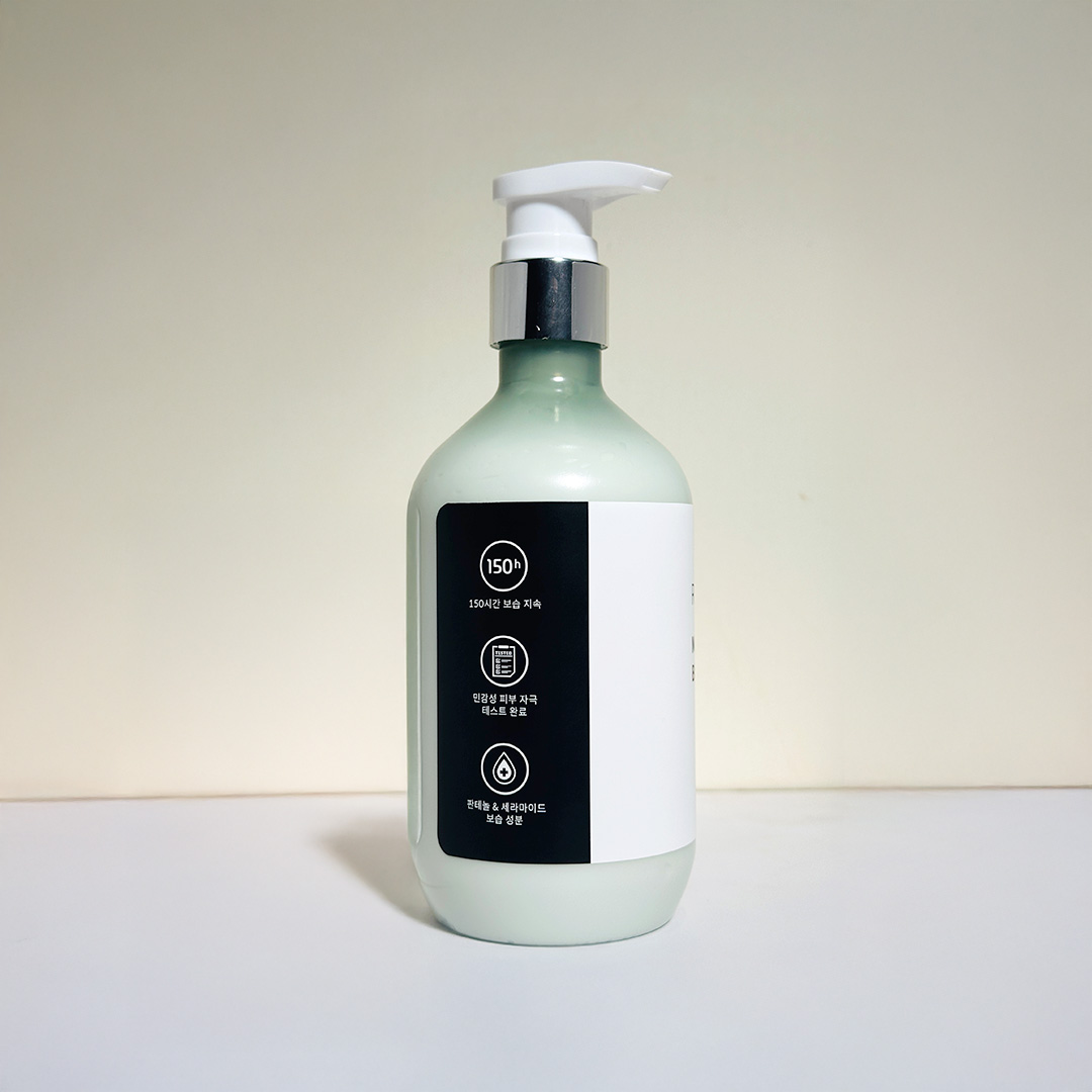 Raip Moisture Repair Body Lotion ( Original ) 500 ml