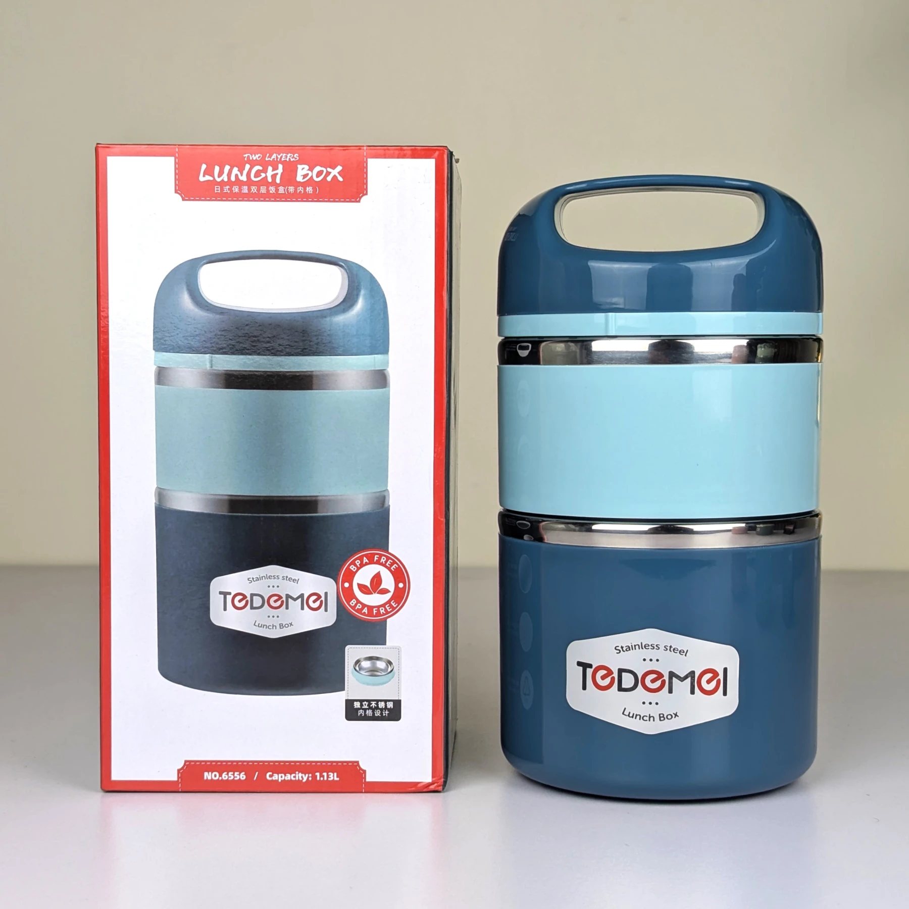 2.5 Layers 1.13L Stainless Steel Lunch Box
