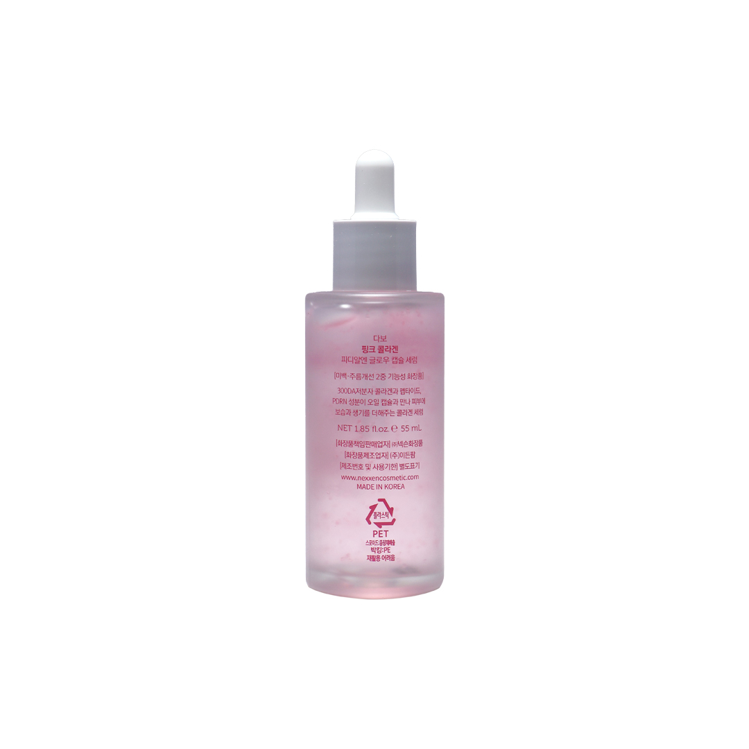 Dabo Pink Collagen PDRN Glow Capsule Serum 55 ml