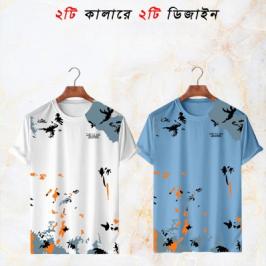 2 pis Combo Half Sleeve Mesh T-shirt For Men