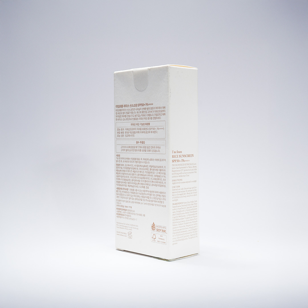 I”m from Rice Sunscreen 50 ml