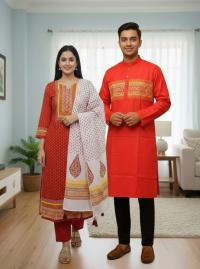 Panjabi Three Piece Couple Set
