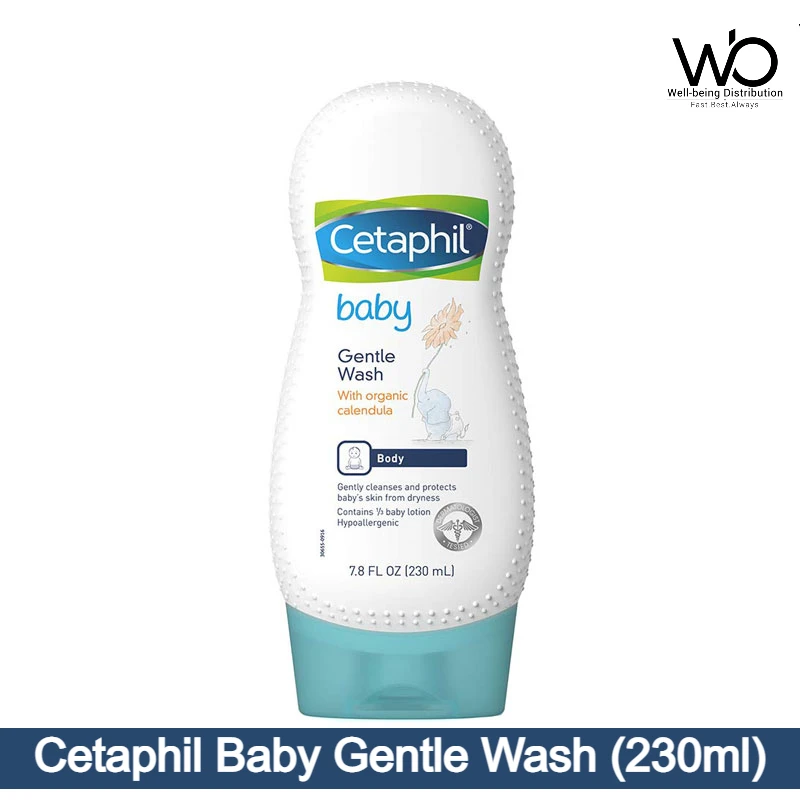 Cetaphil Baby Body Wash 230ml (Made in Germany)