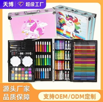 145 pieces watercolor pen set art painting stationery crayon oil pastel brush