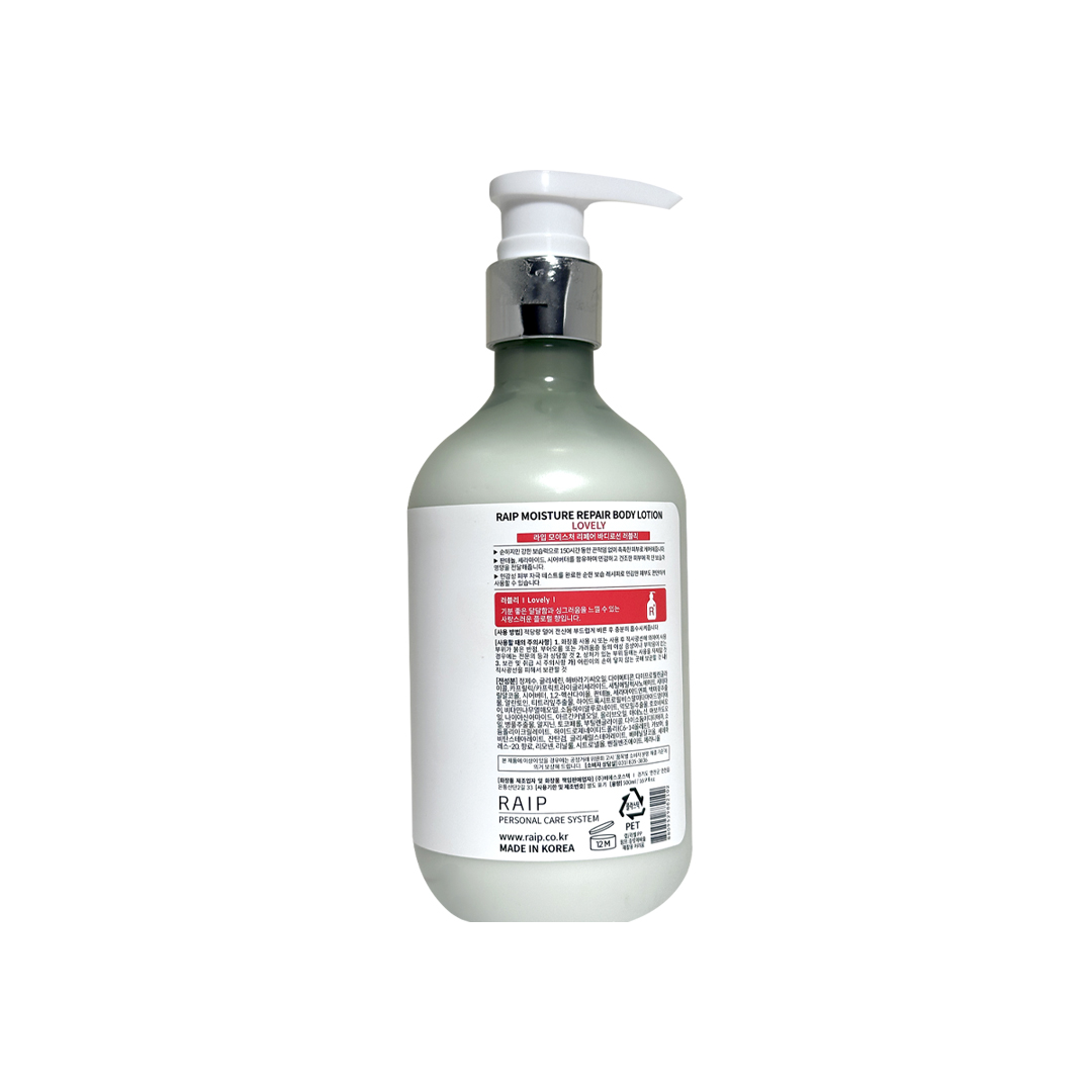 Raip Moisture Repair Body Lotion ( Lovely ) 500 ml