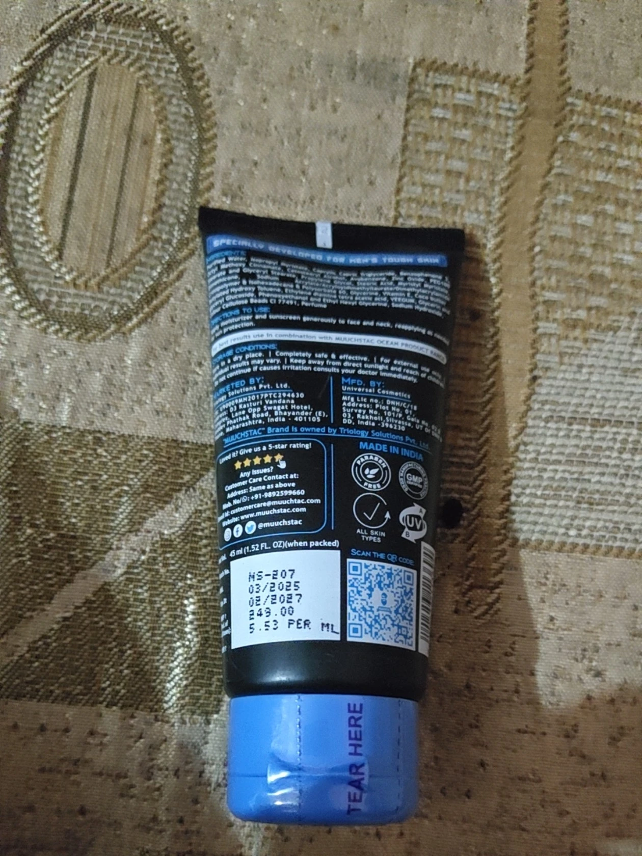 Muuchstac Mens Ocean Moisturizer & Sunscreen Matte Look Spf 18+ Cream 45ml With Turmeric & Aloe Vera Beads, Non-Sticky & Water Resistant