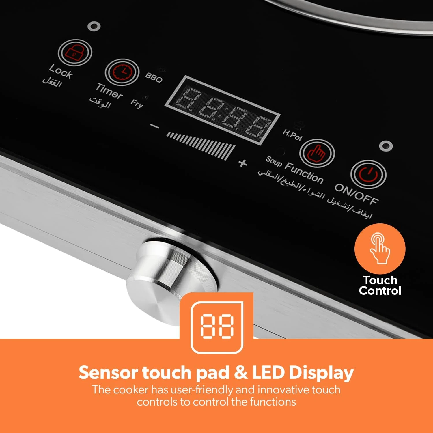 Geepas GIC6131S Double Infrared Cooker – 3600W