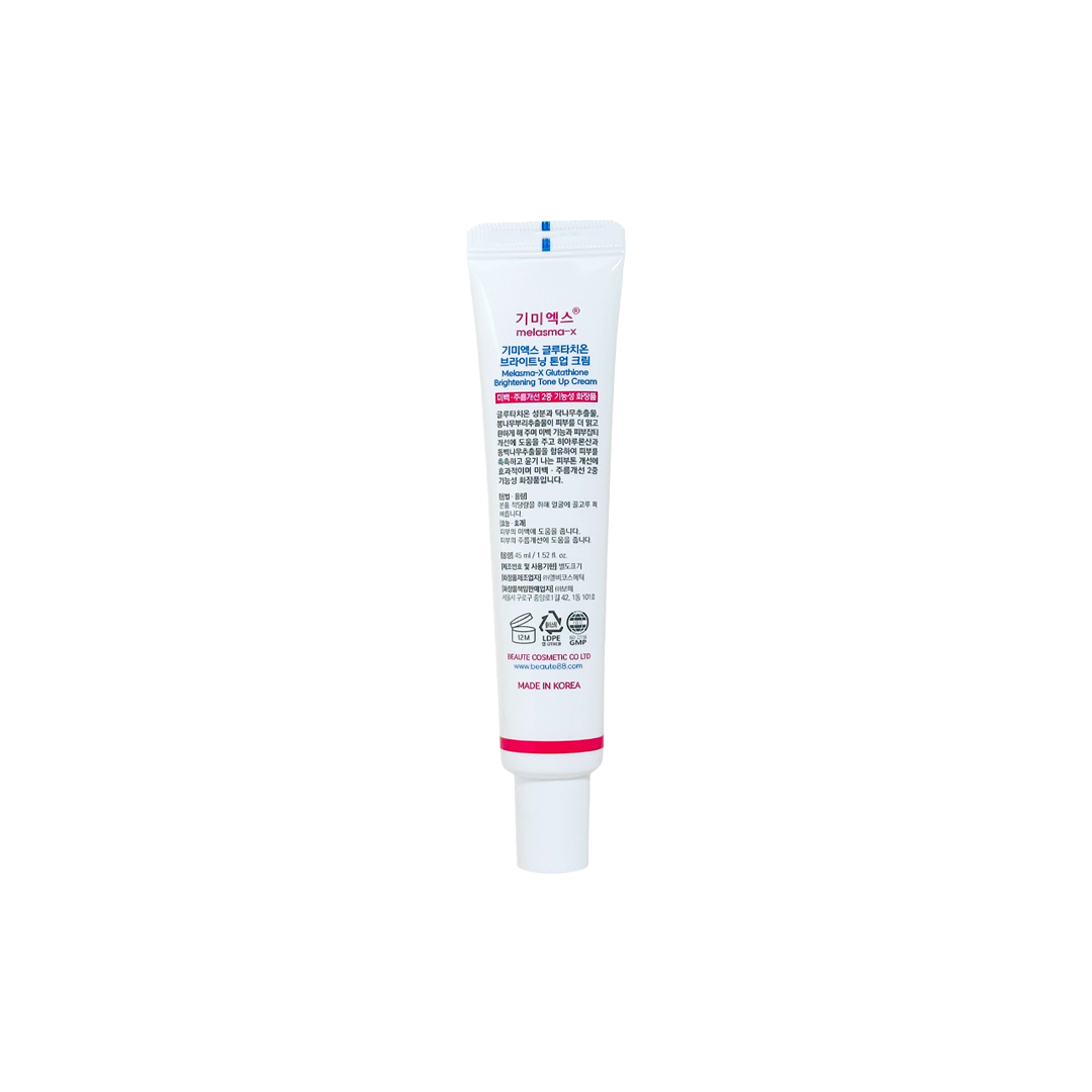 Beaute Glutathione Brightening Tone Up Cream 45 ml
