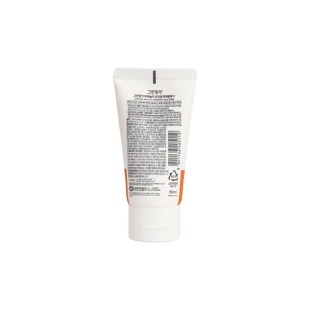 Green Finger Outdoor Sun Cream Power Block SPF 50+ PA+++ 80 ml