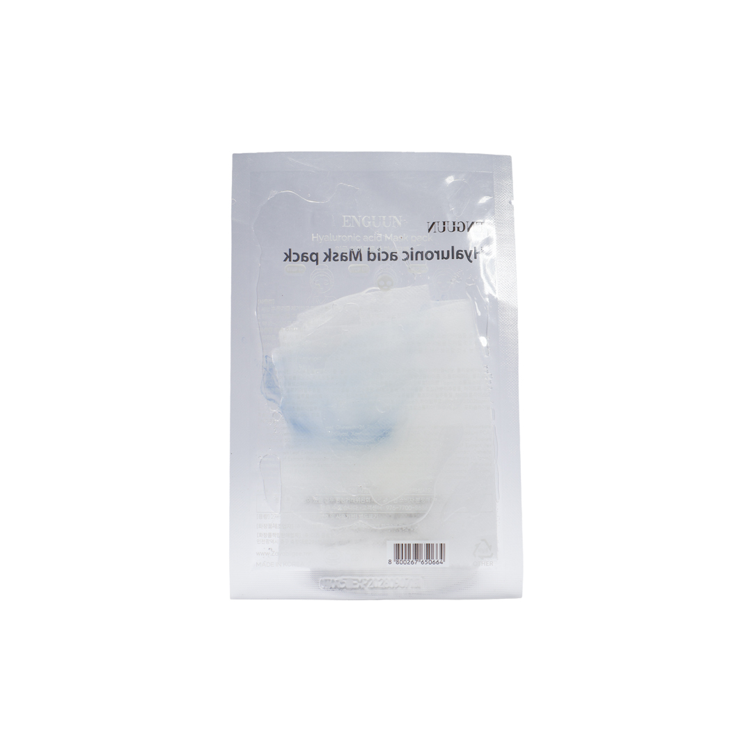 Enguun Mask Pack -Sheet Mask