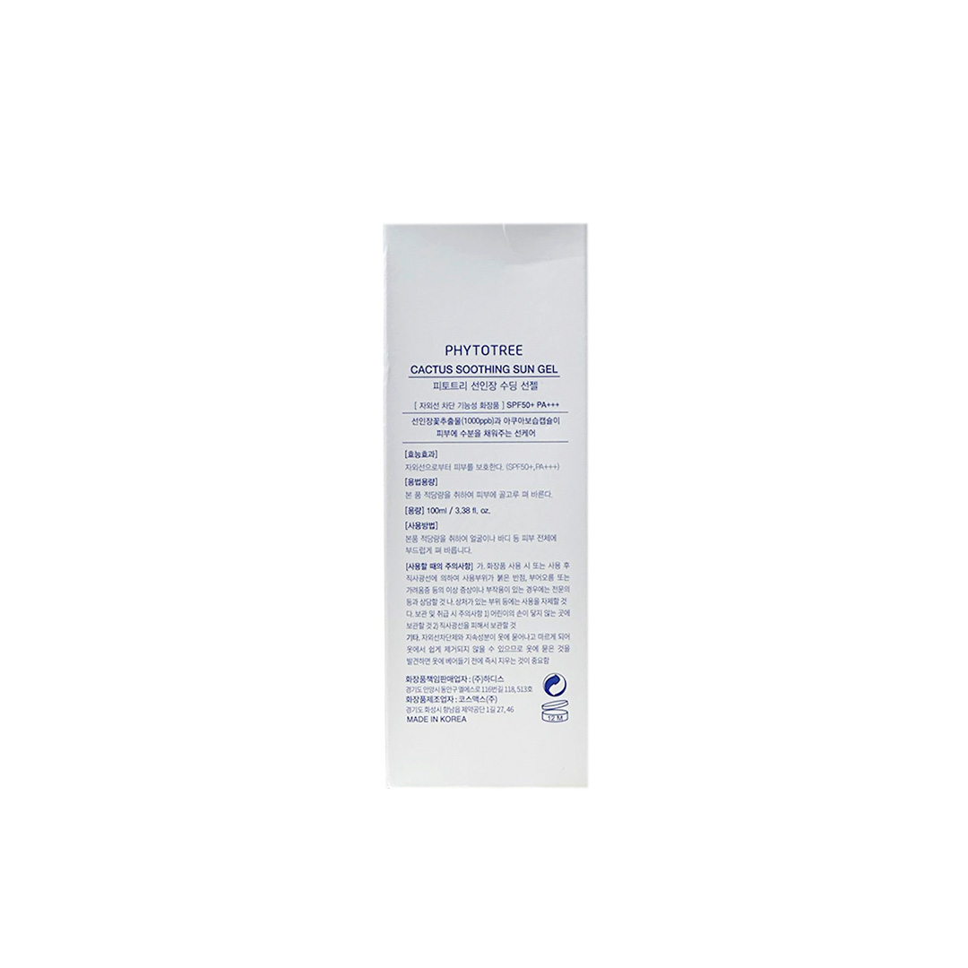 Phytotree Cactus Soothing Sun Gel SPF 50+ PA+++ 100 ml