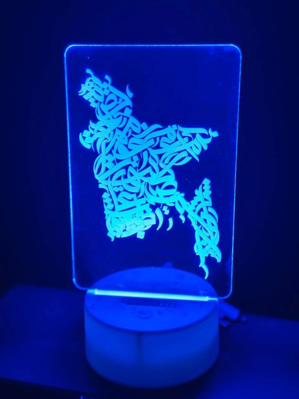 GearUP Acrylic Multicolor Night Lamp White (BD Map) – 20 pcs