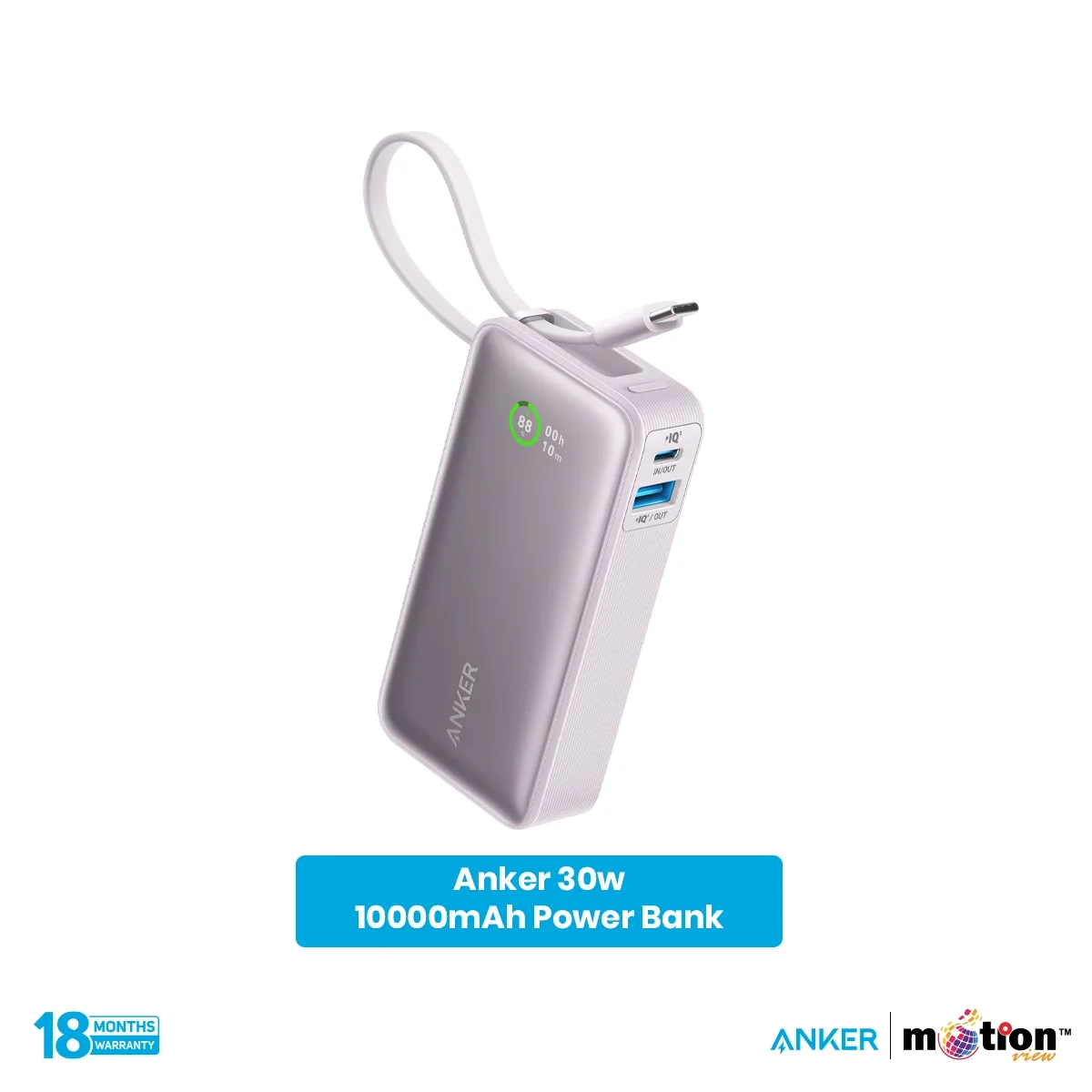 Anker Nano 30W Power Bank 10K(10,000mAh) with Built-In USB-C Cable