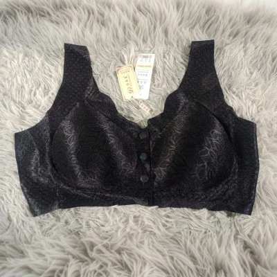 Front Button Maternity Premium Bra for Women