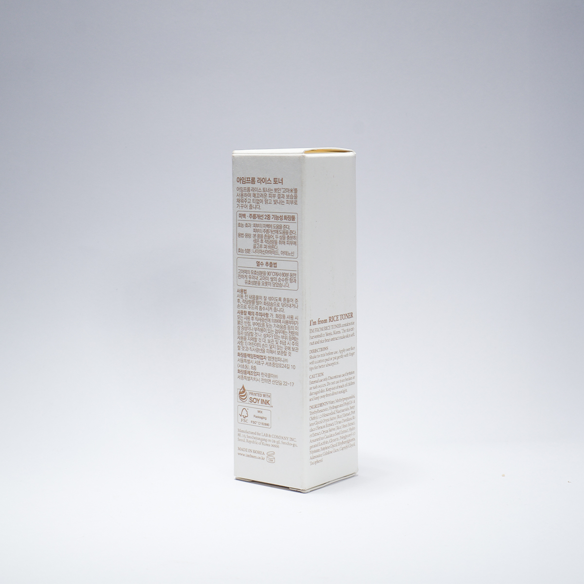 I’m from Rice toner 30 ml