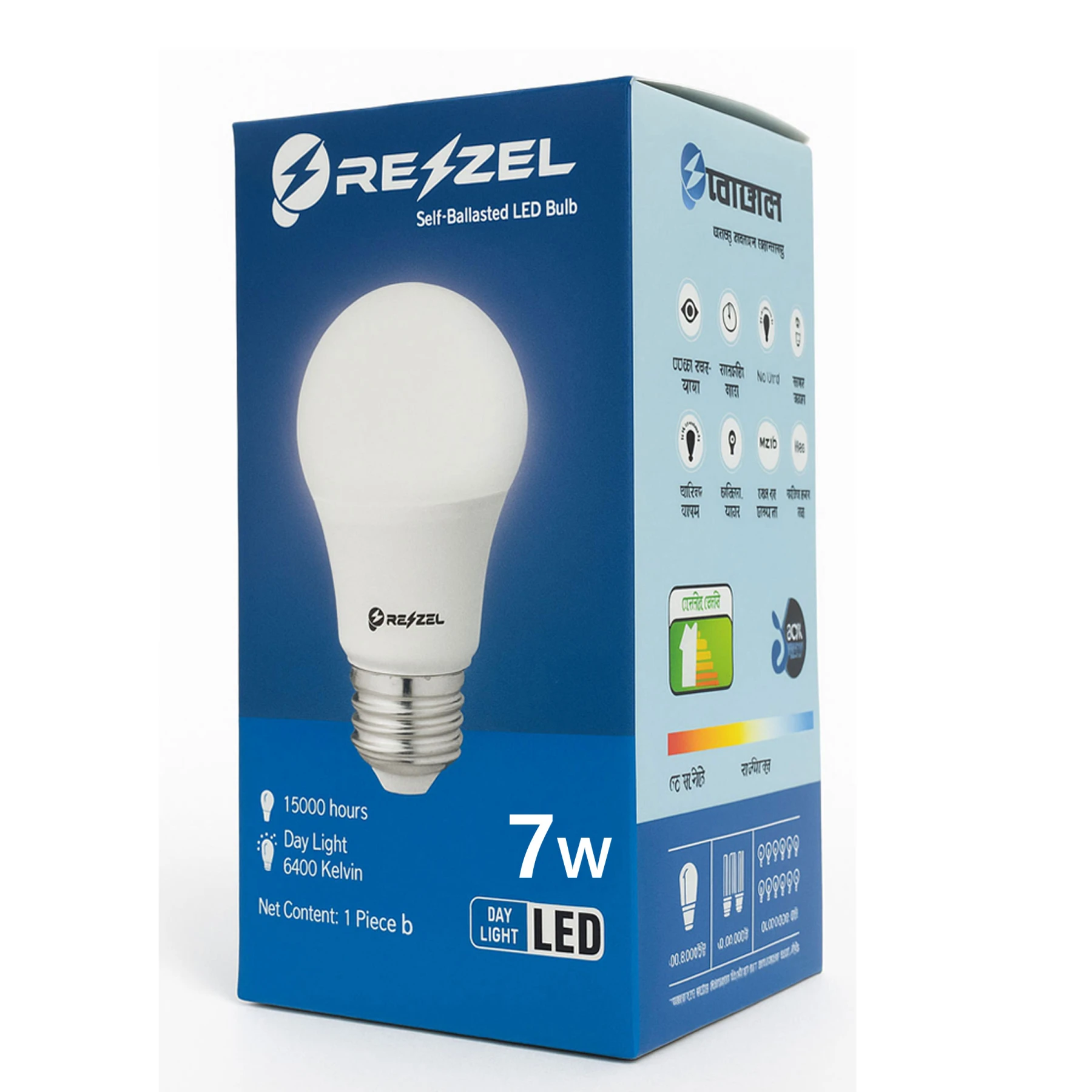 Rezzel LED Bulb 3-Piece Combo Pack (18w, 12w, 7w)