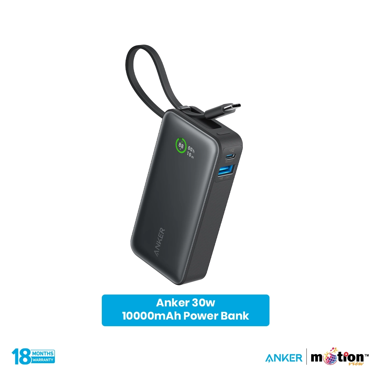 Anker Nano 30W Power Bank 10K(10,000mAh) with Built-In USB-C Cable