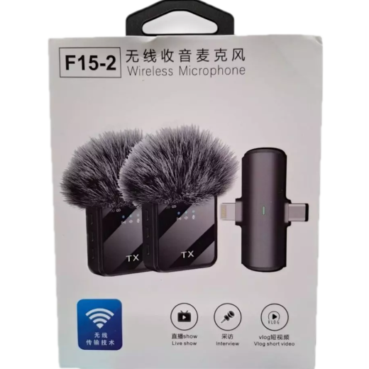 F15-2 Wireless Microphone 2 in 1 Collar Android and Iphone