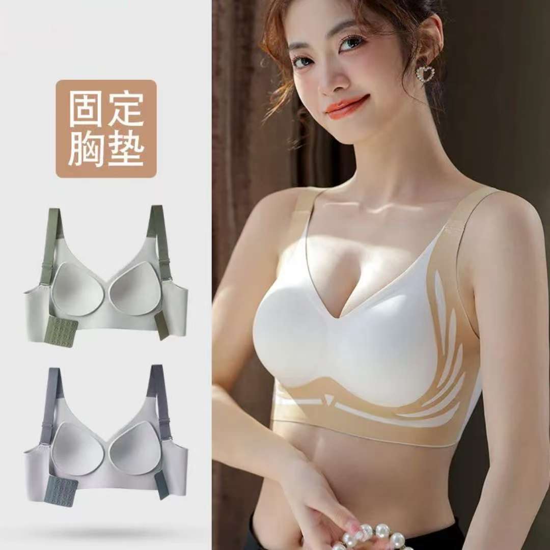Premium Comfort Seamless Inner Wear