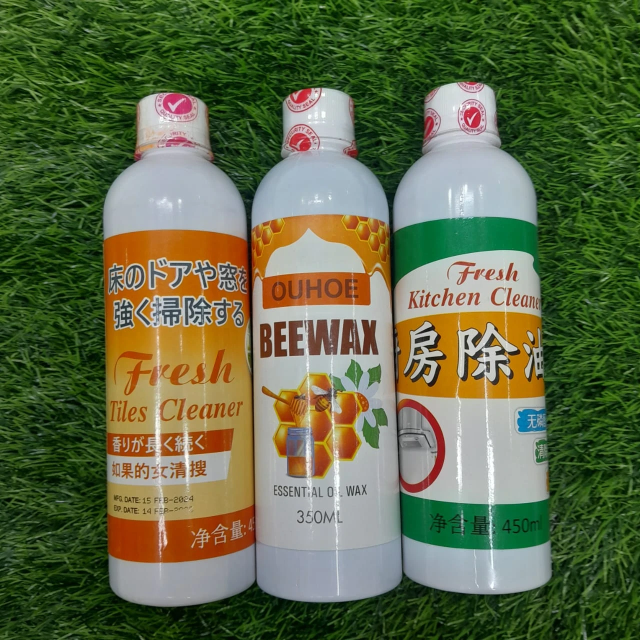 Combo Pack Home & Lifestyle