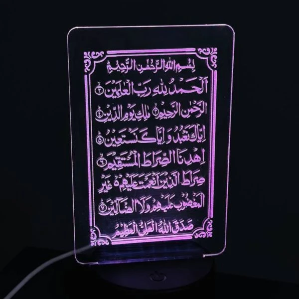 GearUP Acrylic Multicolor Night Lamp Black (1016915-BK ) – 20 pcs